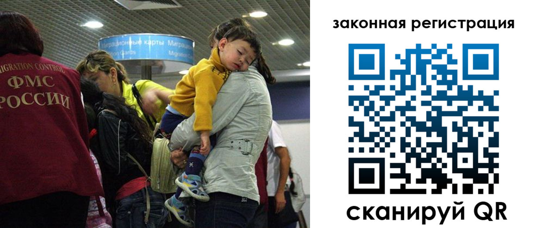 форма 3 в Михайловке